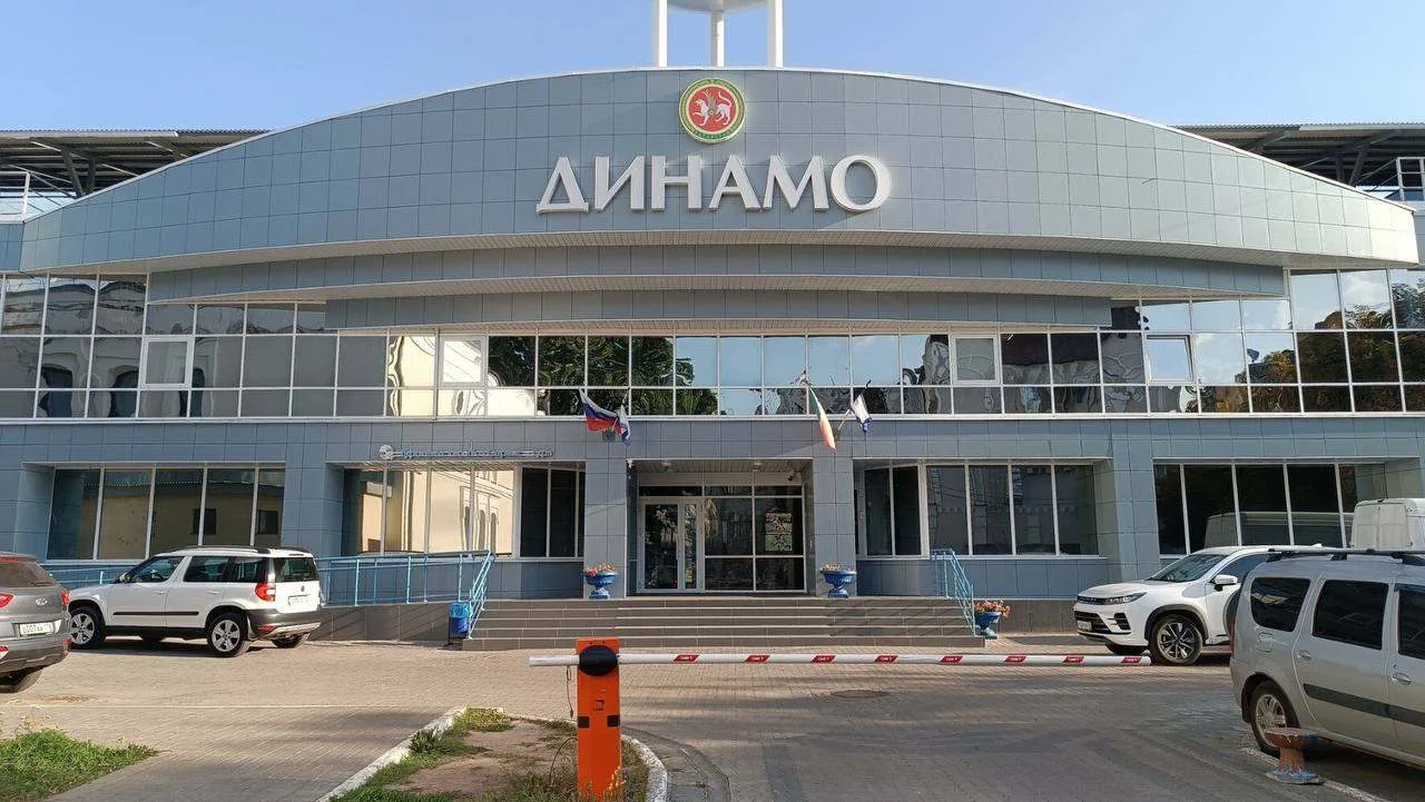 Стадион «Динамо» в Казани уйдет на капремонт