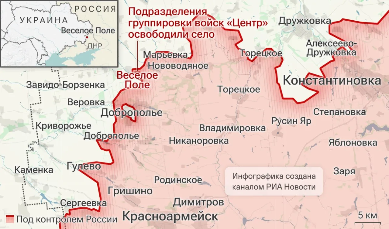 Спецоперация. Обстановка и главные события на 29 сентября: