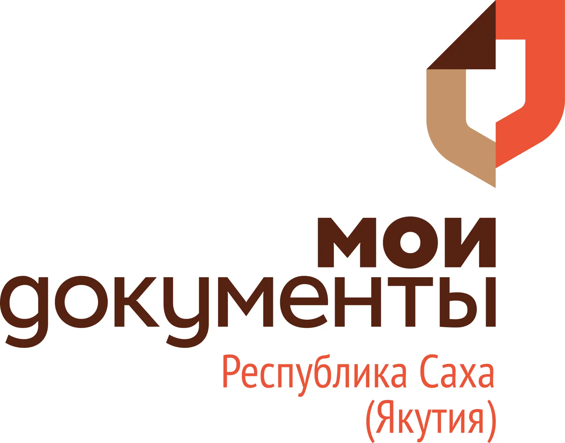 Приглашаем школьников и студентов стать волонтёрами в МФЦ!