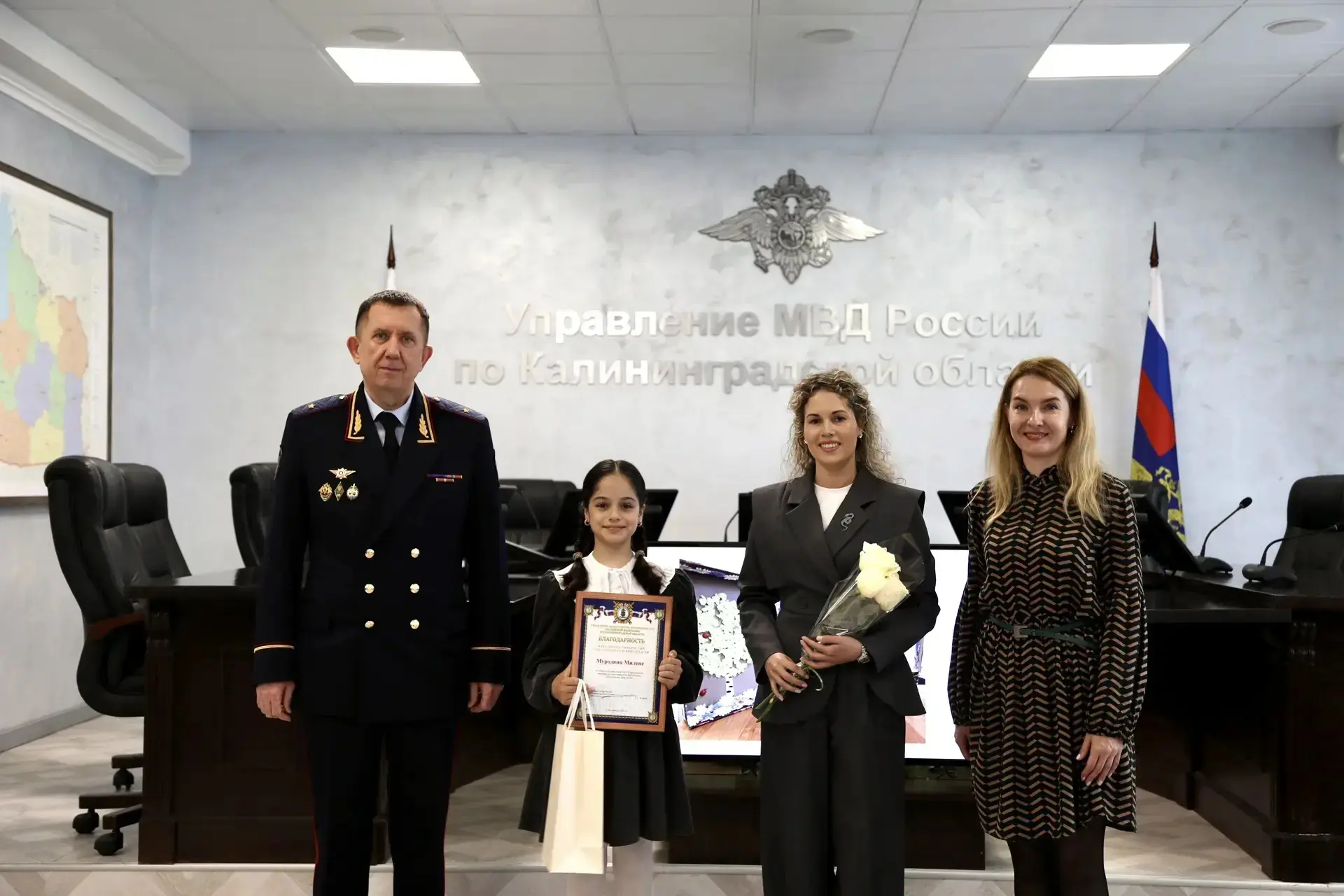👮‍♂Директор КОИХМ Екатерина Манюк наградила победителей конкурса «Полицейский Дядя Степа» 

⚡️В УМВ