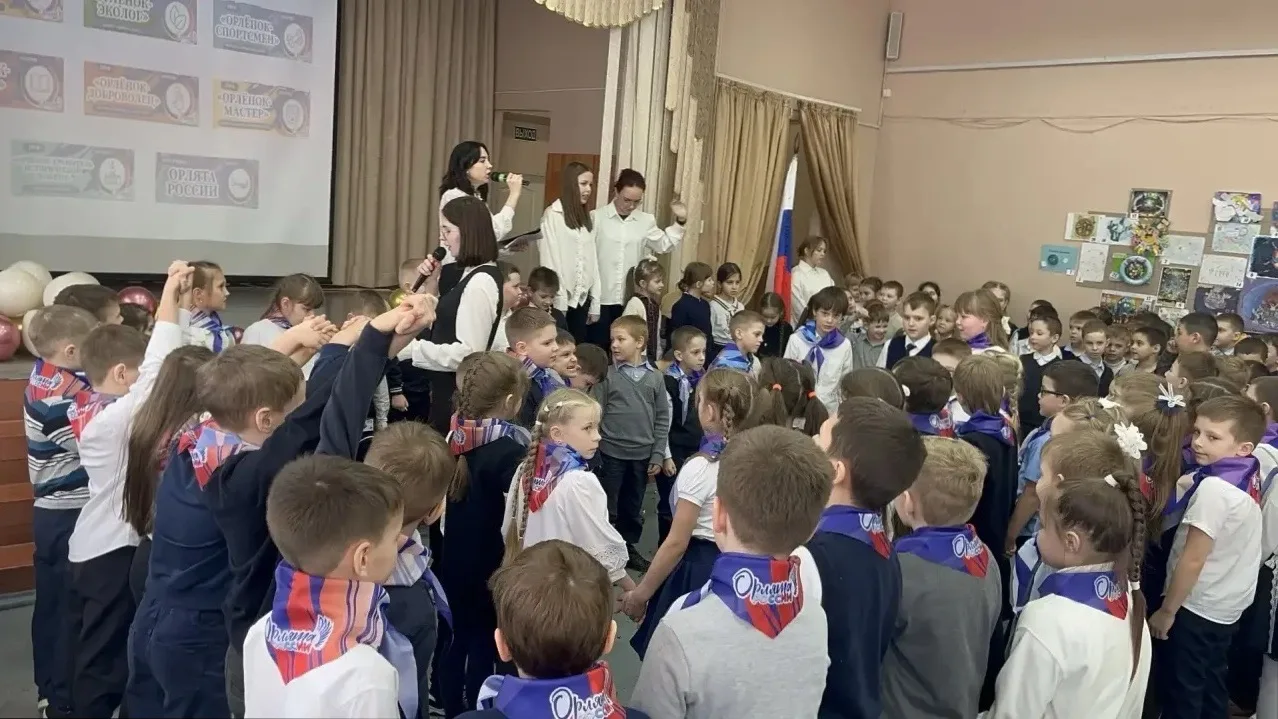 🇷🇺ОРЛЯТА РОССИИ🇷🇺  Внимание всем, всем, всем!  18 февраля в нашей школе прошло важное событие — торж