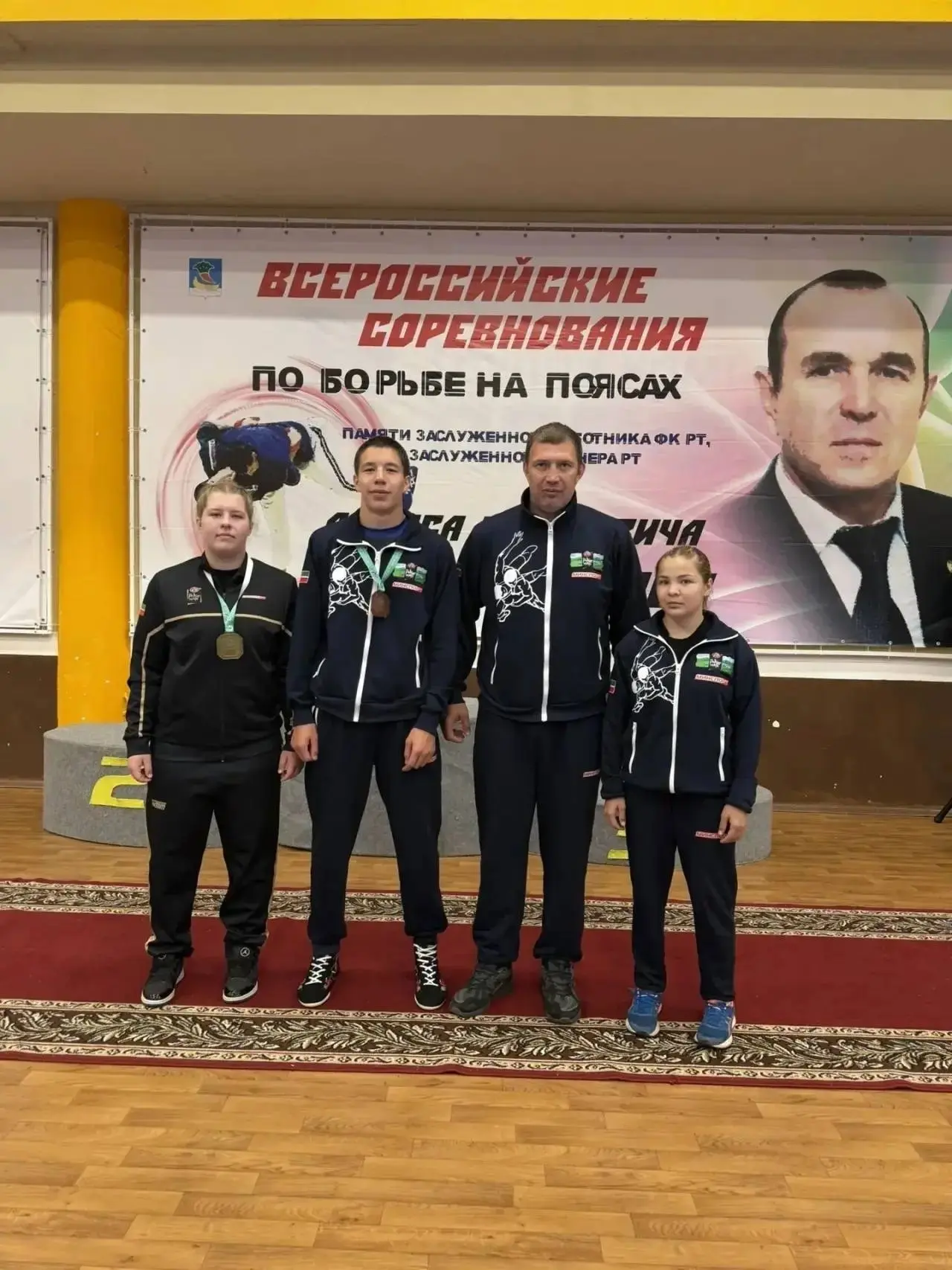 🏆 Мамадышские спортсмены завоевали медали на всероссийских соревнованиях по борьбе на ...