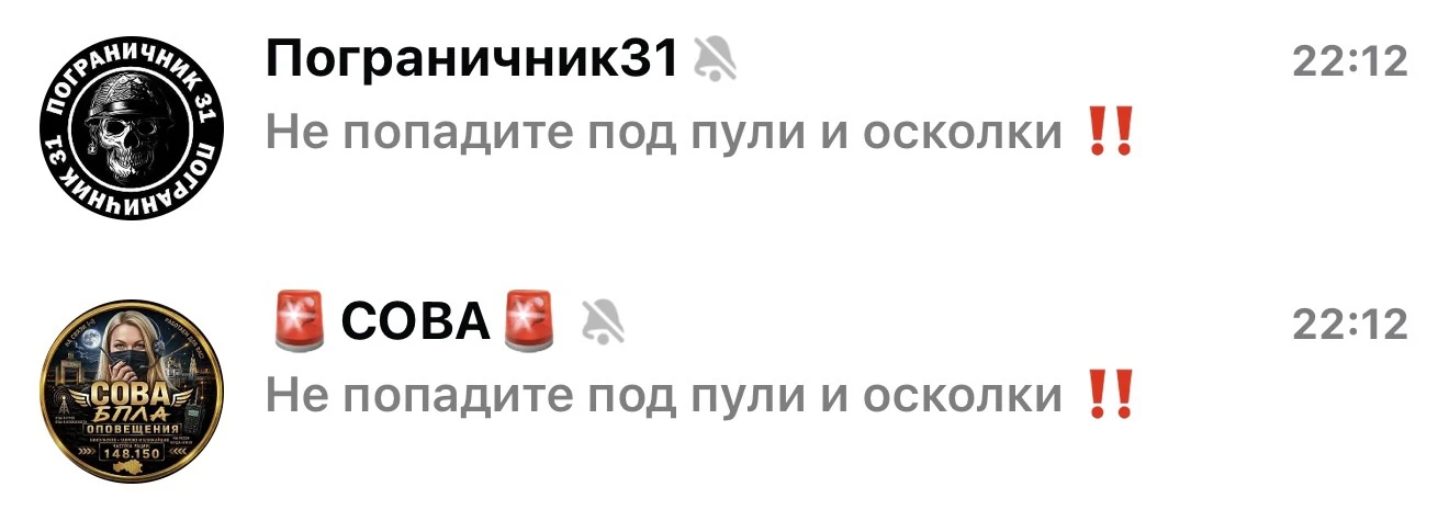 Во житуха.