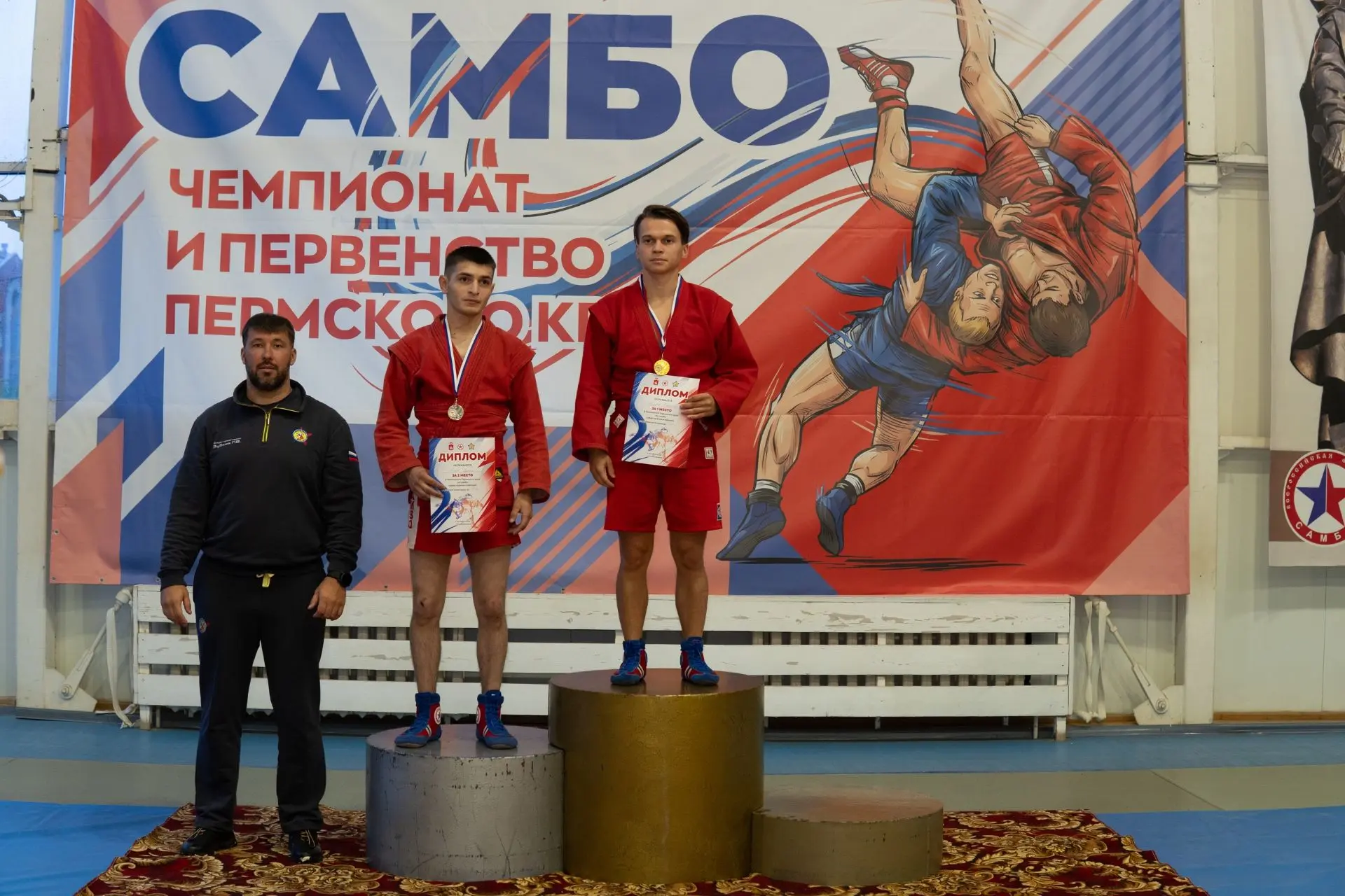 🏆 ПРИЗЁРЫ ЧЕМПИОНАТА ПЕРМСКОГО КРАЯ