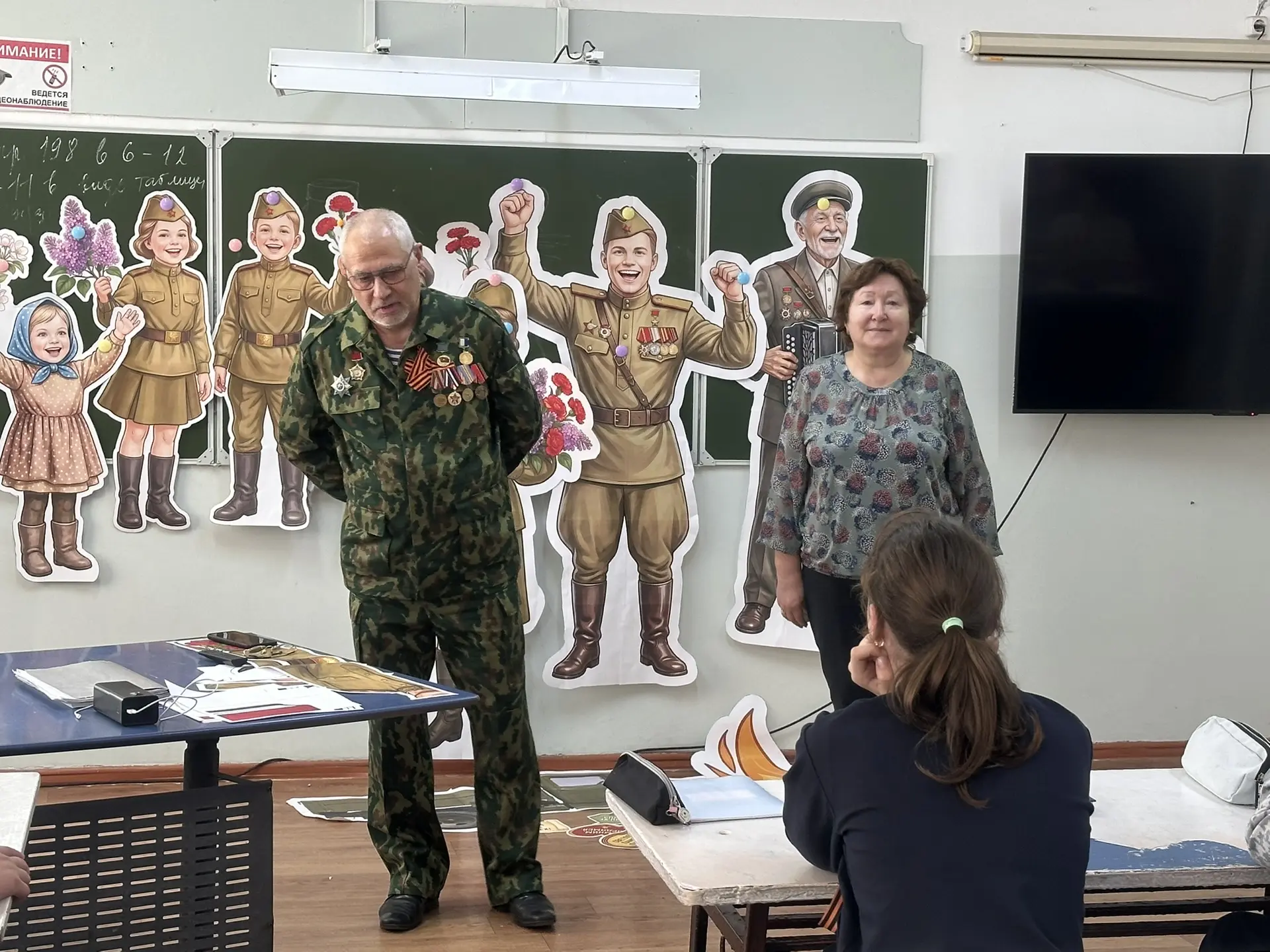 Связь поколений не прерывается! ✨  Сегодня в 5«А» классе прошел Урок мужества, приуроченный к велико