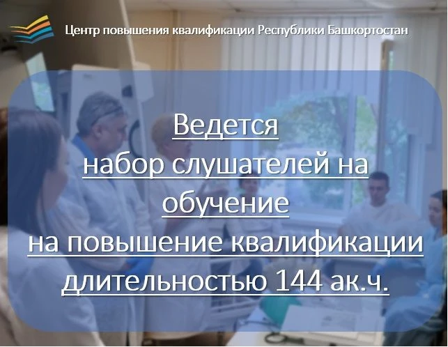 ❗ВАЖНАЯ ИНФОРМАЦИЯ❗