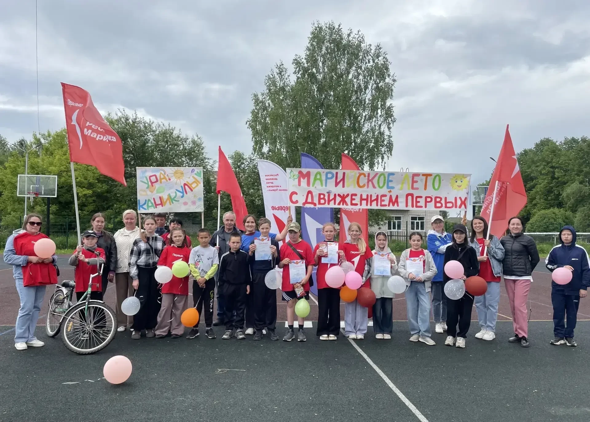 1 июня — День защиты детей: первенство Новоторъяльского муниципального округа по спорти...