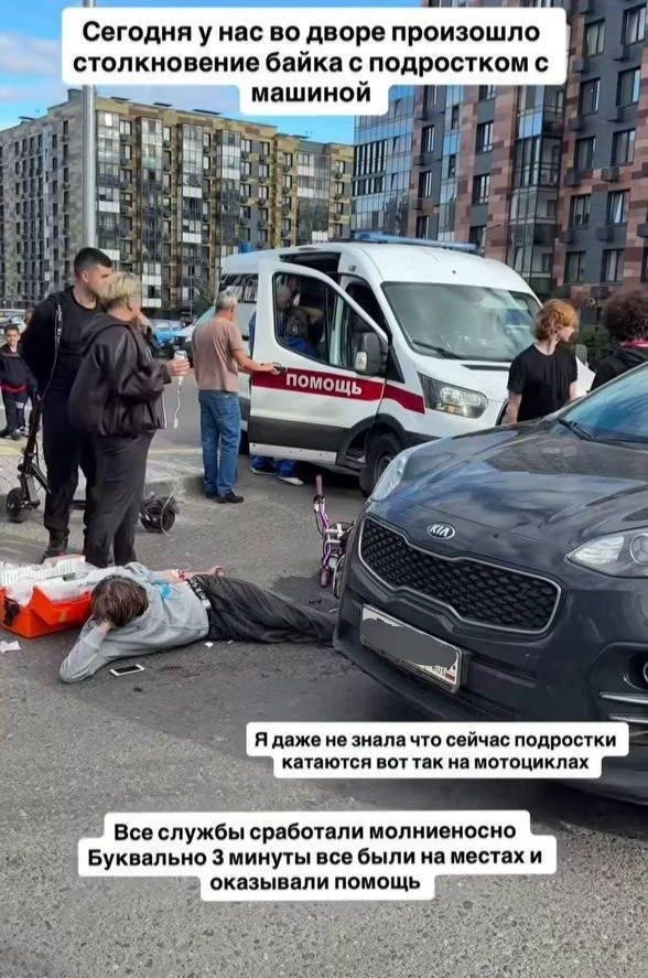 👤 Москва.