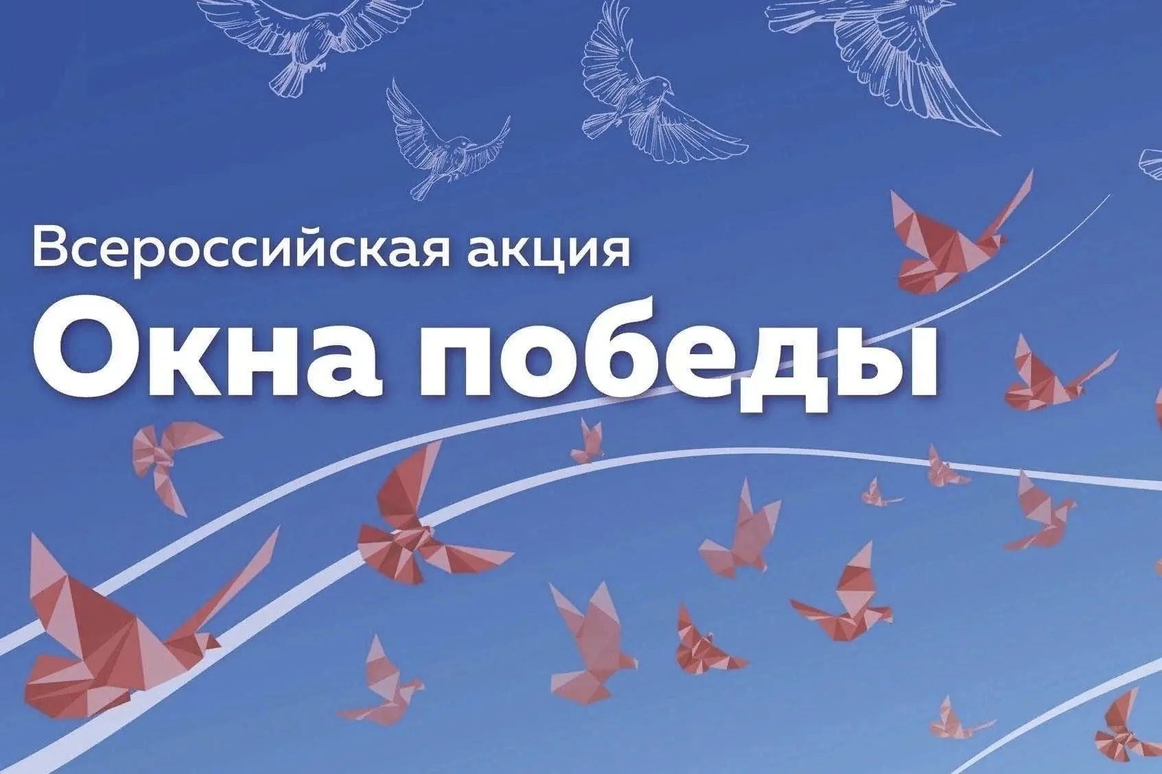Уважаемые коряжемцы! Руководители предприятий и организаций! Приглашаем принять участие...