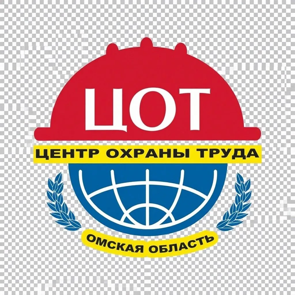 📋 Проверки Минтруда в 2026 году: контроль сведений в ФИС ФРДО и ЕИСОТ 📋