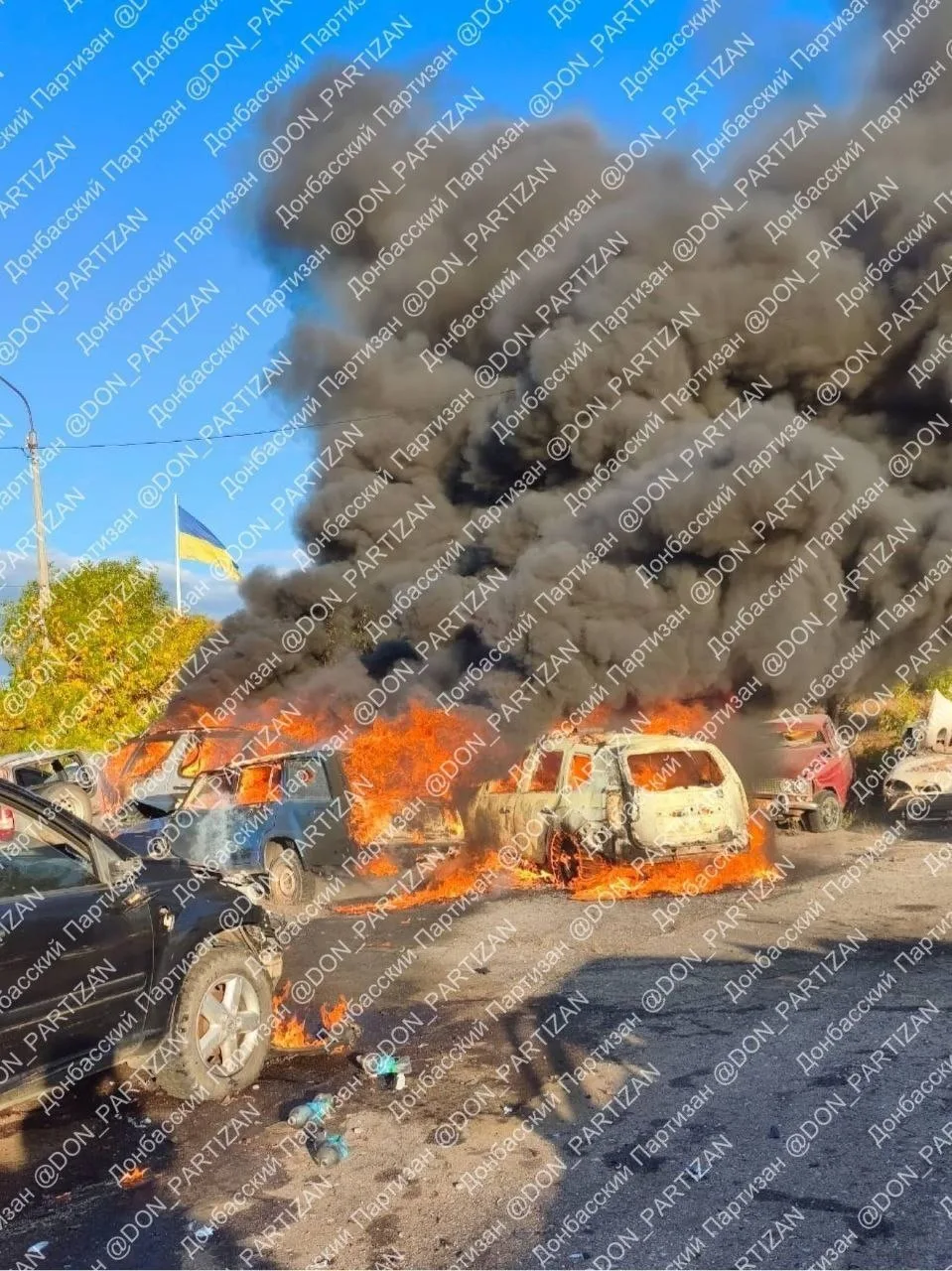 Краматорск