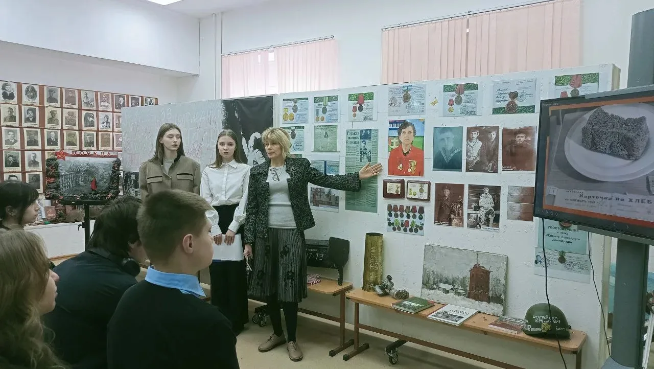 🕯️ Чтобы помнили. В нашем лицее почтили память героев блокадного Ленинграда  27 января — особая дата