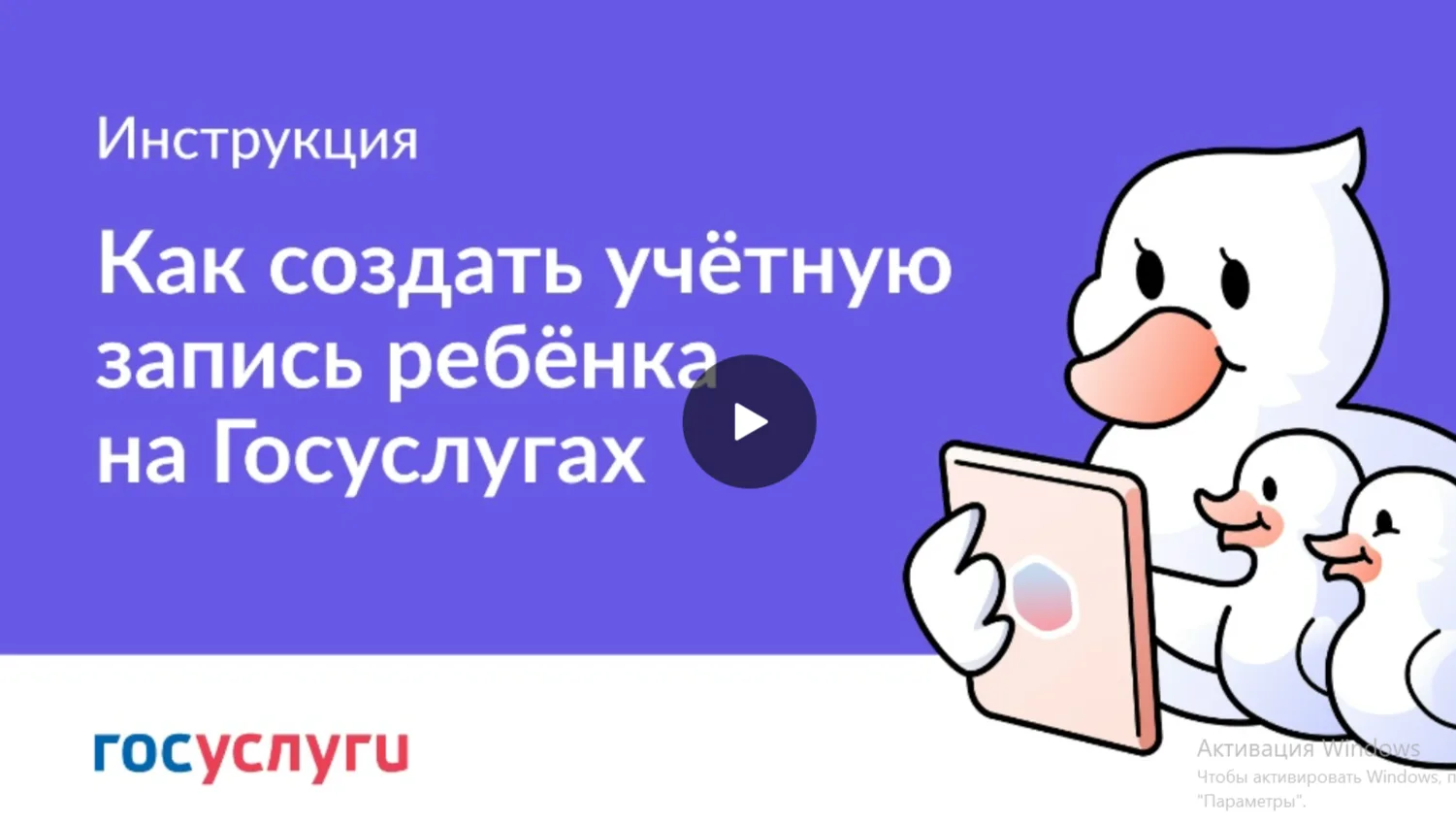 https://vkvideo.ru/video_ext.php?oid=-73442711&id=456239784%22&showAutoLoginModal=1