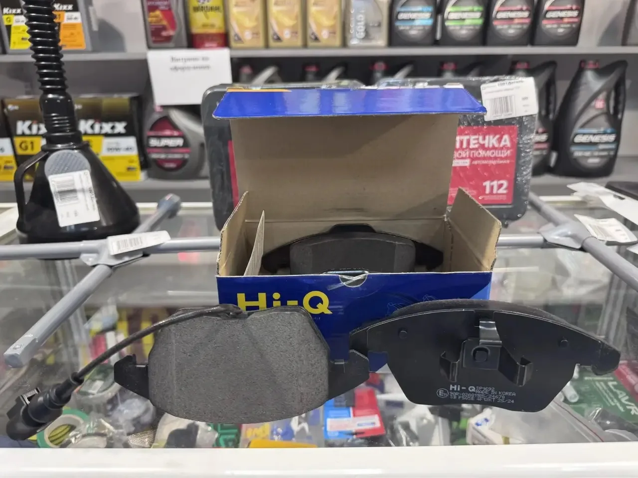 Колодки тормозные передние на шкоду, Hi-Q ✅