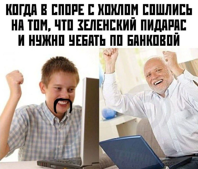 Рубрика "Без комментариев"