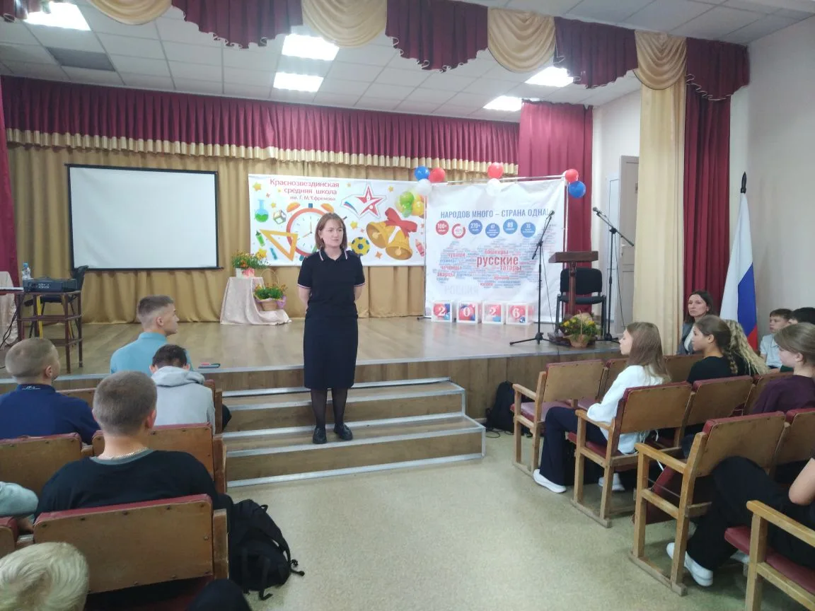 Повторение - мать учения ☝️