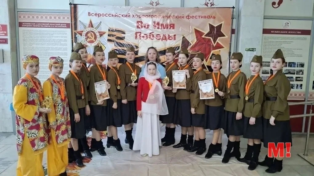 #ЗнайНашихМаркс Танцоры из Павловки Марксовского района покорили всероссийскую сцену!  Коллектива та