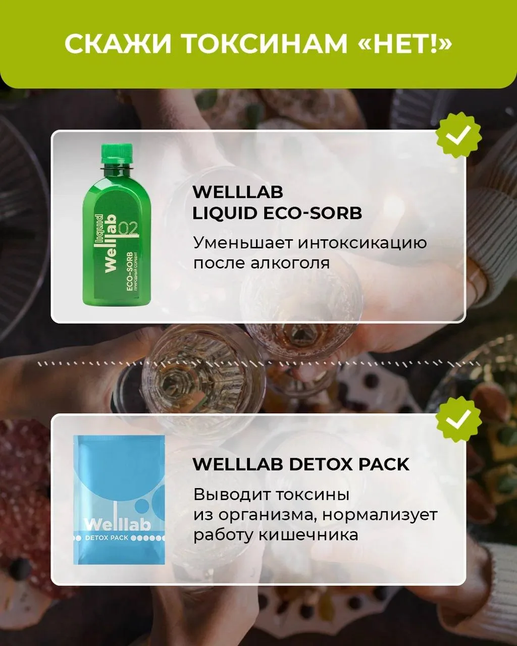 МАЙСКИЕ БЕЗ ПОСЛЕДСТВИЙ  Майские — это про отдых, вкусную еду и часто сбитый режим 🥵 Но чтобы праздн