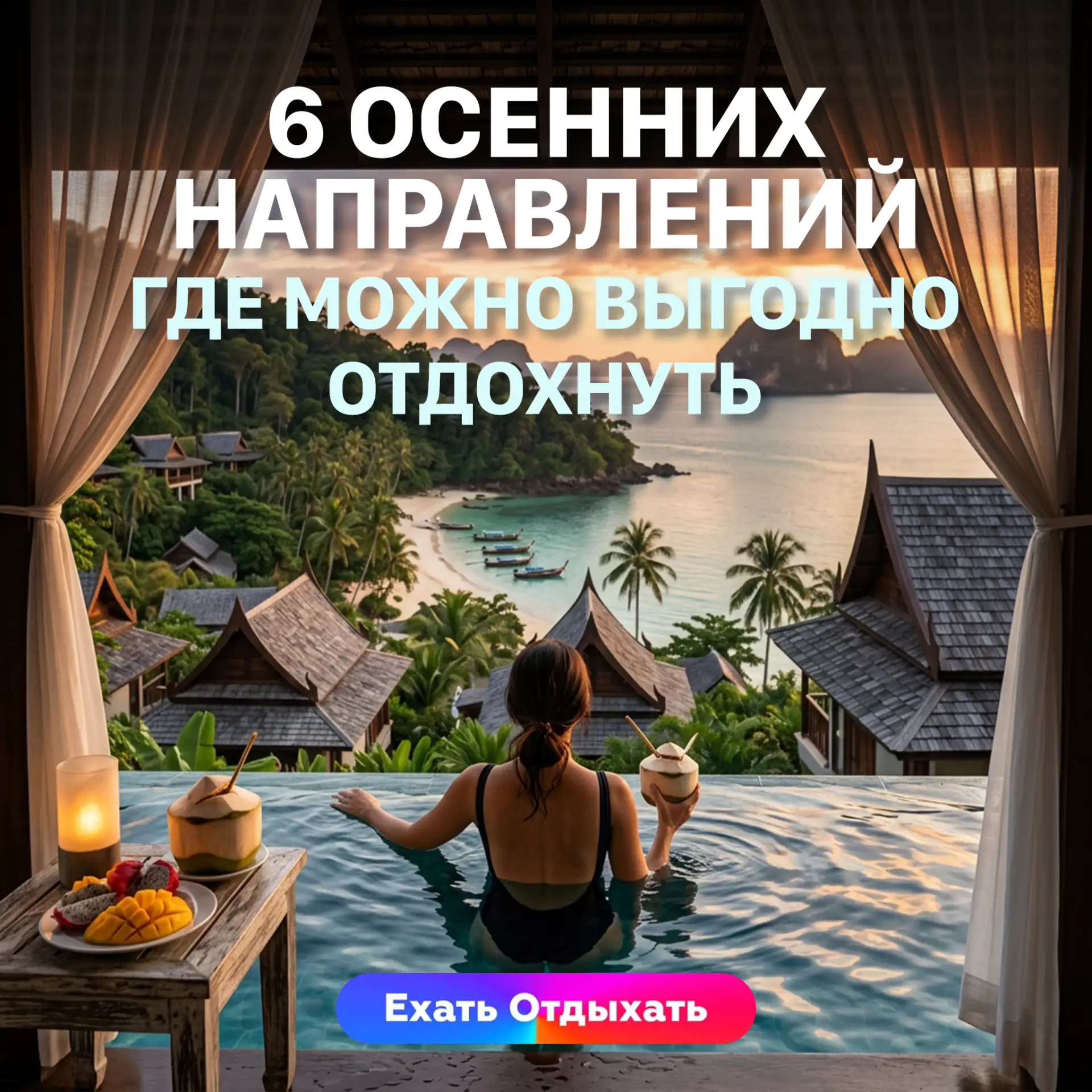 ⁉️ ТРИ ВЕЧНЫХ ВОПРОСА

— Есть ли жизнь на Марсе?
— Что появилось раньше: курица или яйцо?
— Где выго