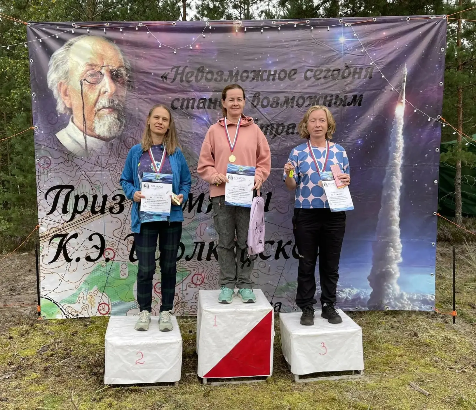 👟🧭14-16 августа в деревне Сосенка Козельского МО прошли областные открытые соревнован...