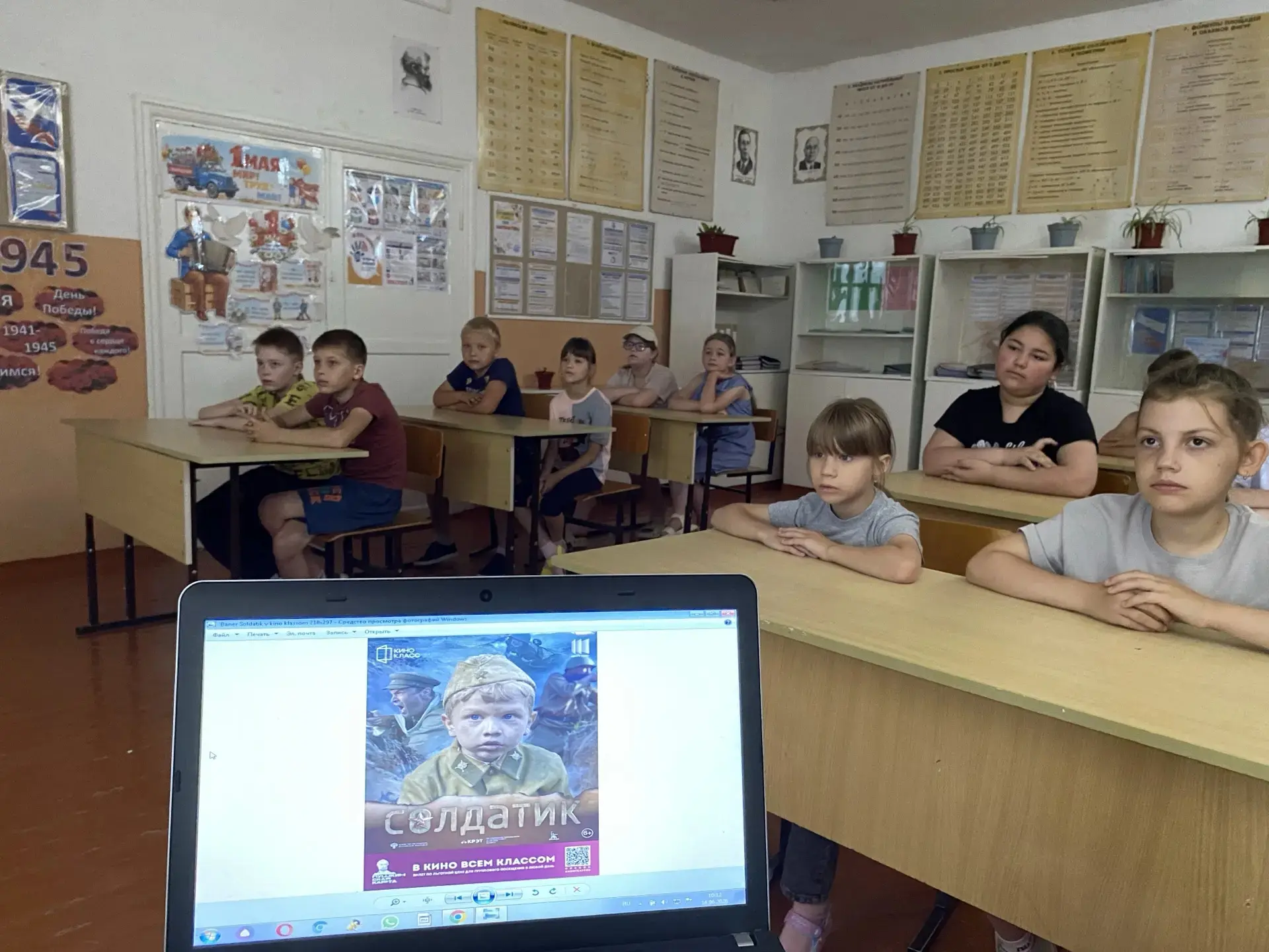 Маленький герой большой войны: воспитанники «Радуги» посмотрели фильм «Солдатик»