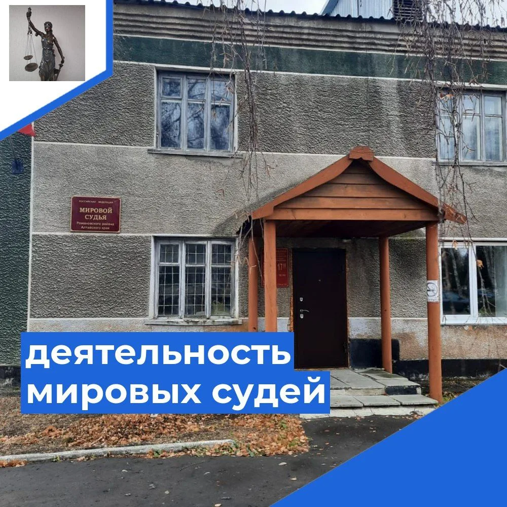 Съездил в гости…