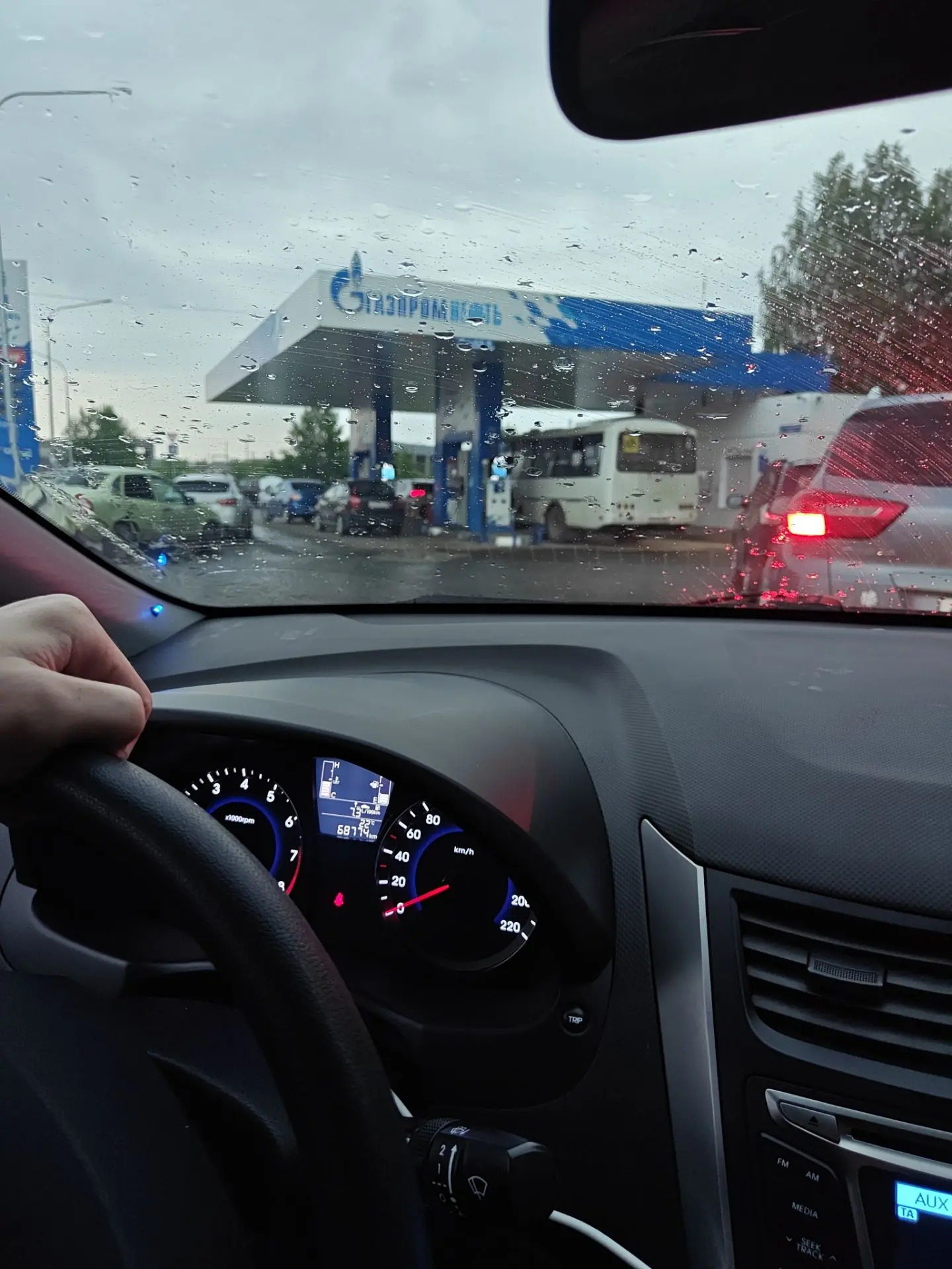 Последний спаситель этого города