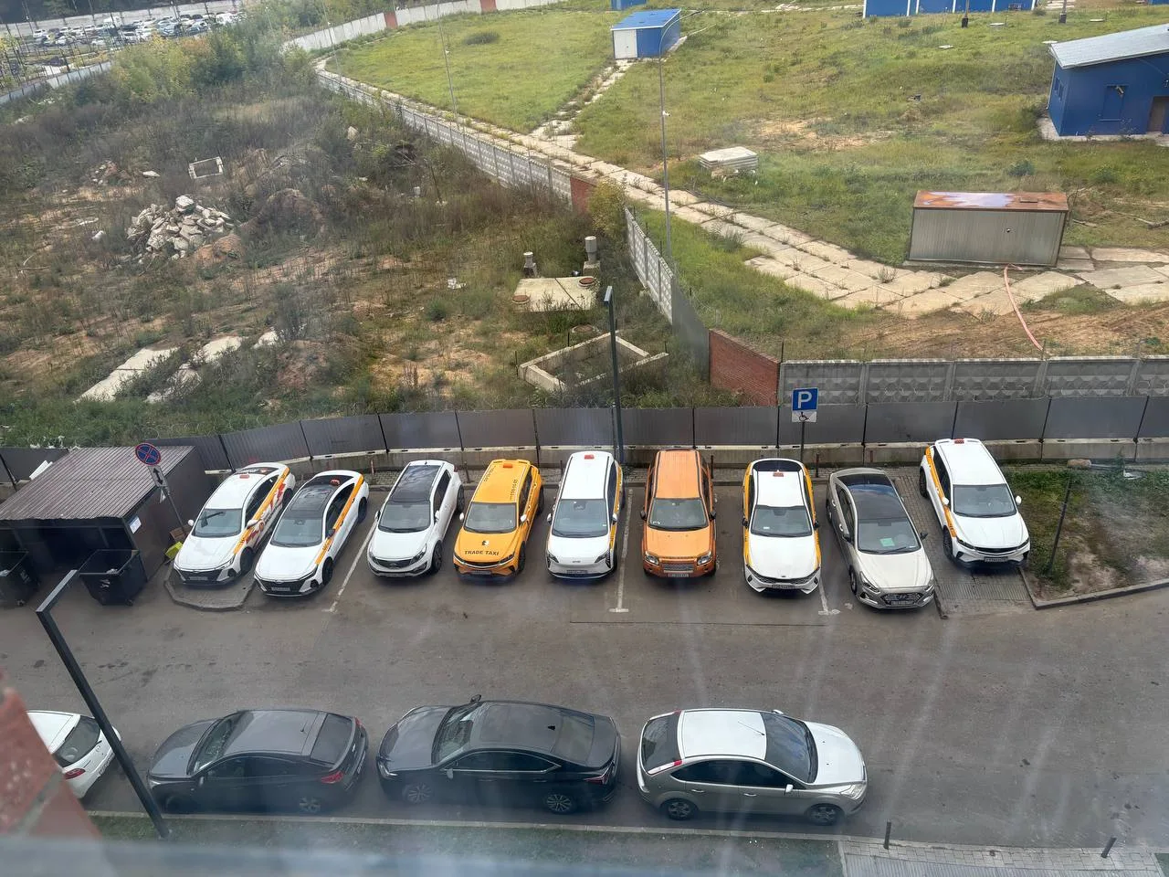 Таксопарк 13 дома