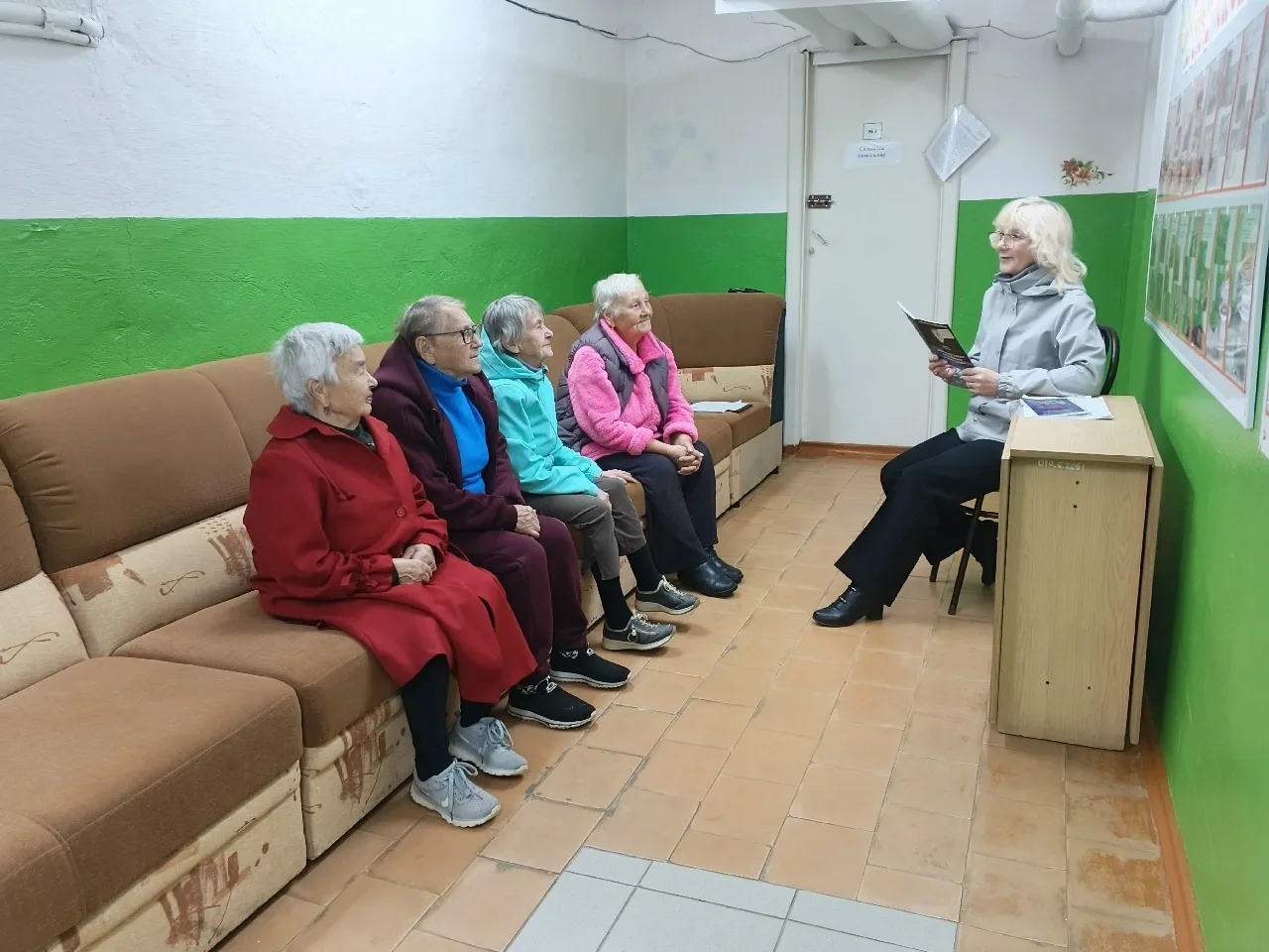 Забота о безопасности и психологическом комфорте пожилых граждан