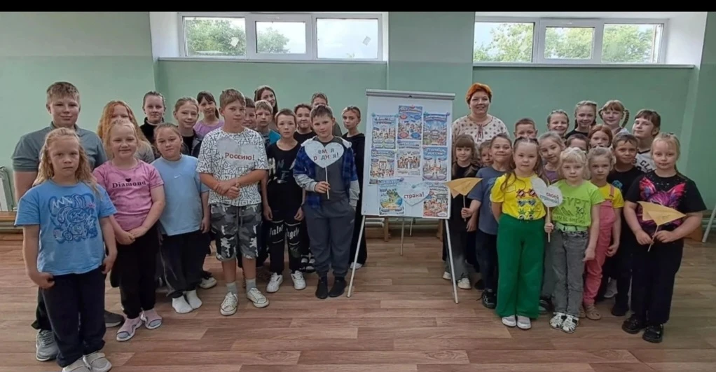 12 ИЮНЯ ДЕНЬ РОССИИ
📍🌞 9 День в лагере "Смена Первых: Первооткрыватели лета"! 🇷🇺 
 
Сегодняшний 