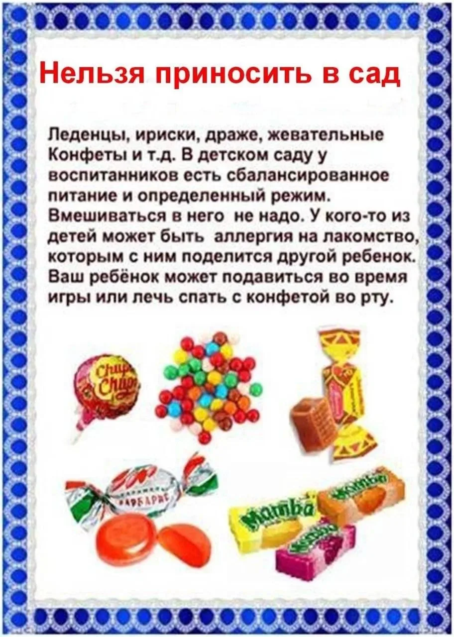 Изображение 3 к публикации «IT-Перемена»