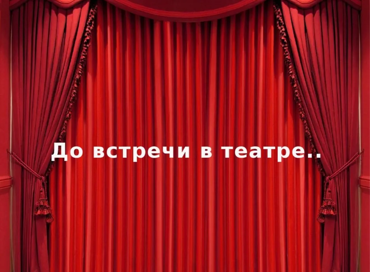 🌟 ОТКРЫТ НАБОР В ШКОЛЬНУЮ ТЕАТРАЛЬНУЮ СТУДИЮ «ВДОХНОВЕНИЕ»!

Мечтаешь выступать на сцене? Любишь пе