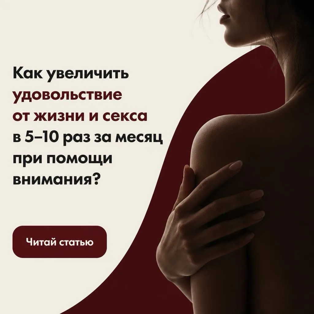Прочитать можно тут ⬇️