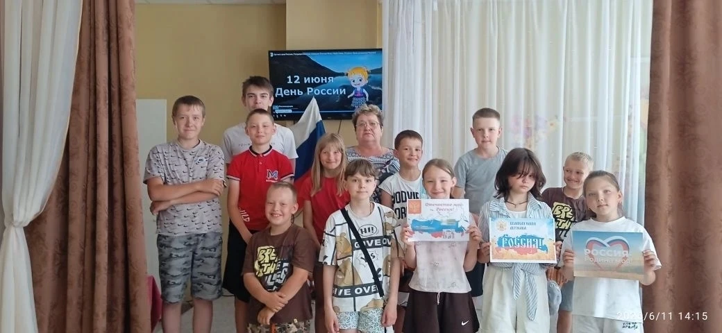 12 июня наша страна отмечает государственный праздник – День России. В этот день мы чес...