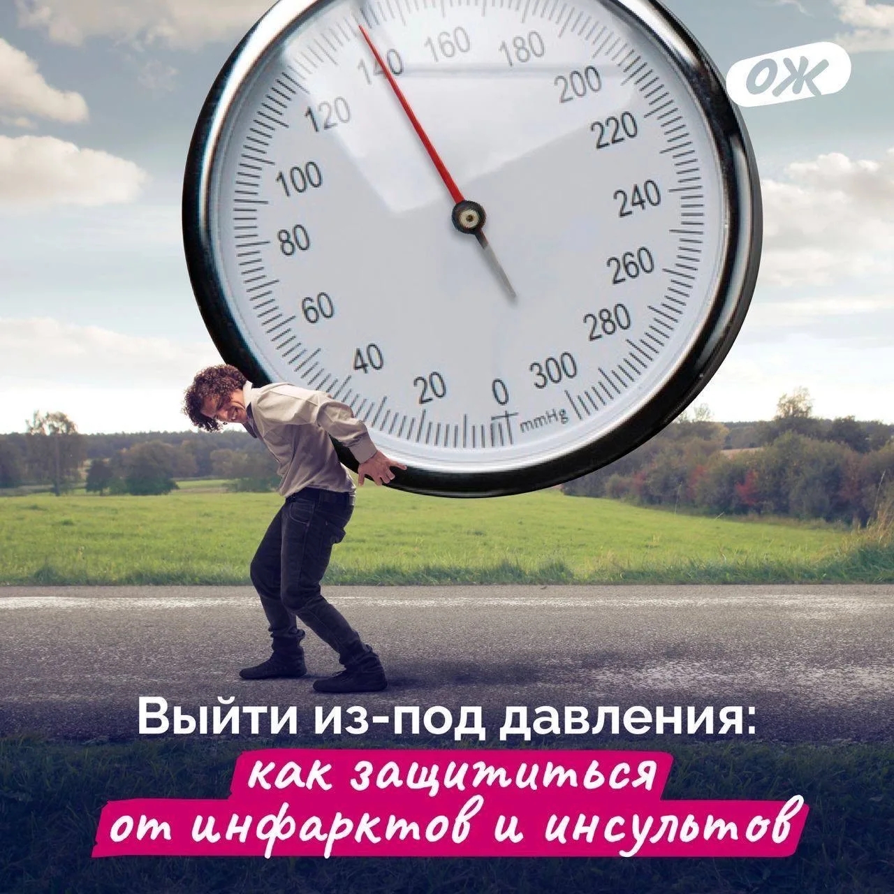 📌ВНИМАНИЕ