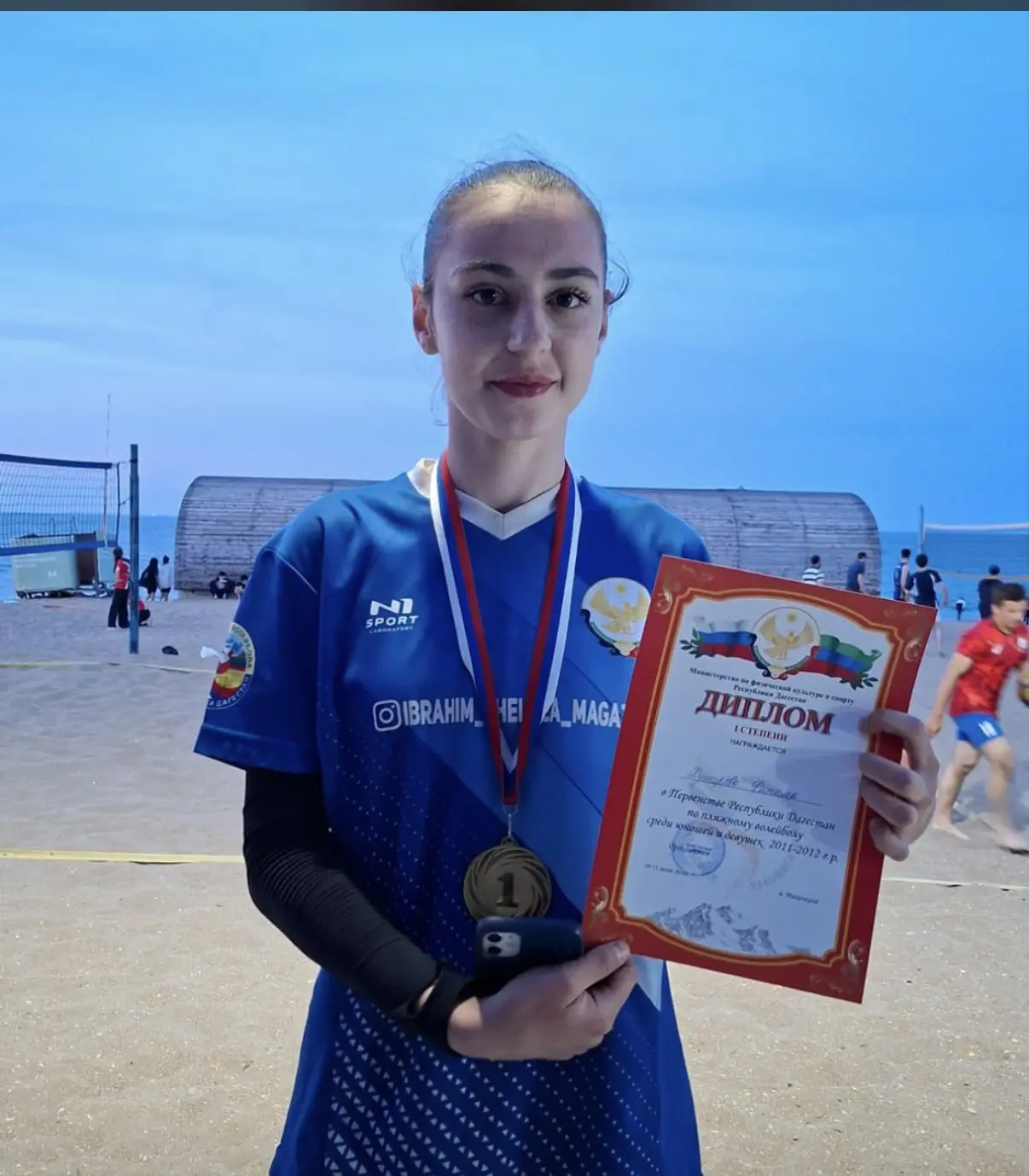 🥇 «Наша чемпионка»
🎉Поздравляем Хункерову Фатиму занявшую 1 место 👏👏👏👏в Первенстве Республики 