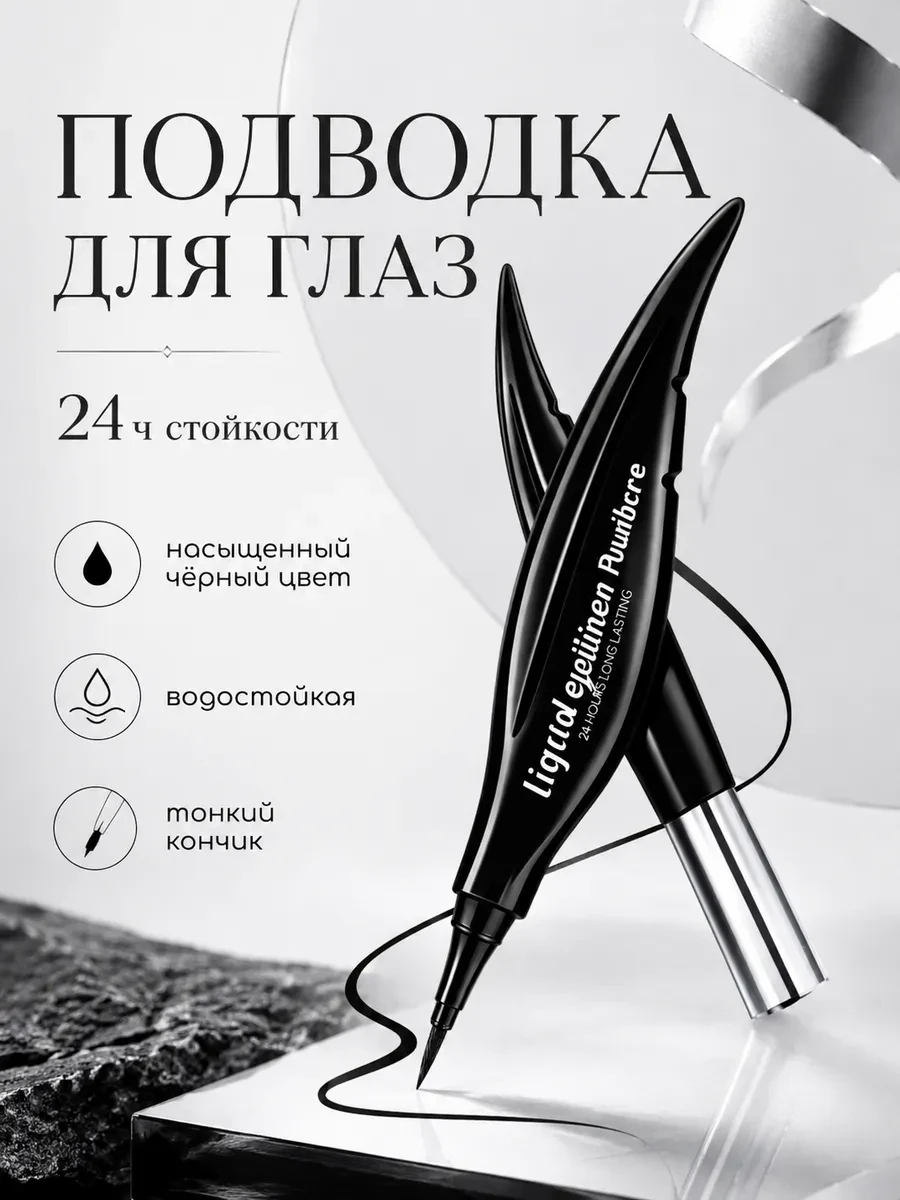 Распродажа конфиската