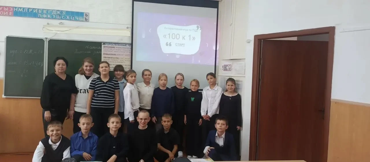 ✅В рамках недели безопасности дорожного движения представители школьного отряда ЮИД 🚦 ...