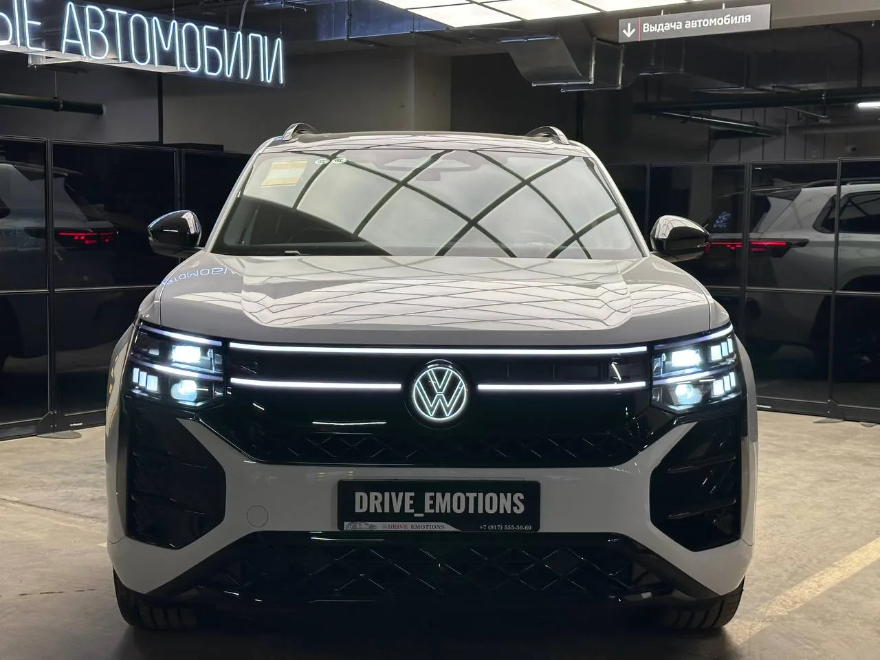 ⚪️  VOLKSWAGEN TERAMONT PRO   2026  Абсолютный лидер во всех авто-аспектах за свою стоимость.   -Бен