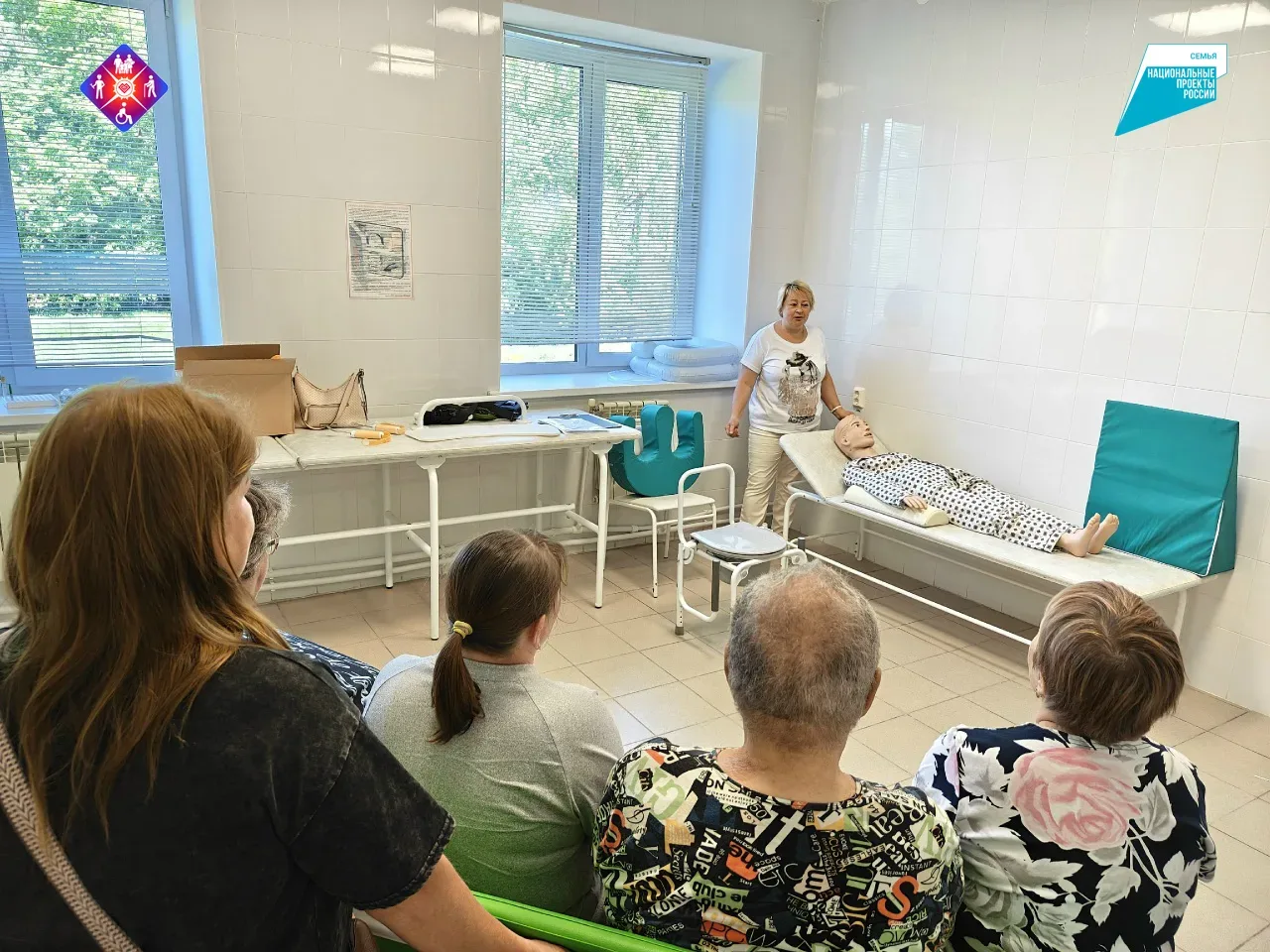 🛏 В Марий Эл родственников лежачих больных обучают уходу

В Новоторъяльском округе Марий Эл действу
