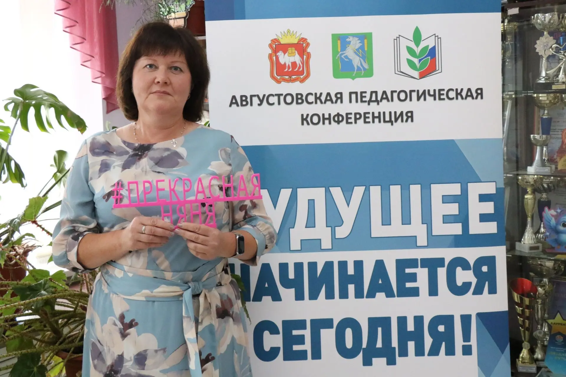 У нас прекрасные новости, друзья!