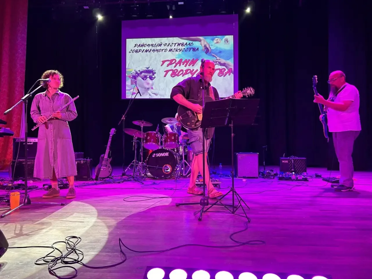 «Грани творчества»🎸