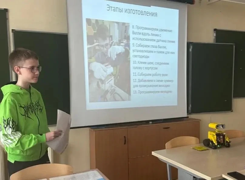 1 апреля в стенах нашей гимназии традиционно состоялся ежегодный конкурс проектов, ставший настоящим