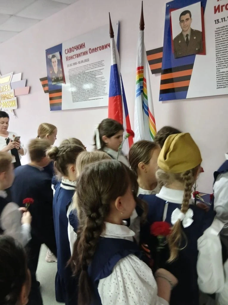 ВСПОМНИМ ВСЕХ ПОИМЕННО  ⭐️8 мая в рекреациии Героев Гимназии прошли традиционные памятные мероприяти