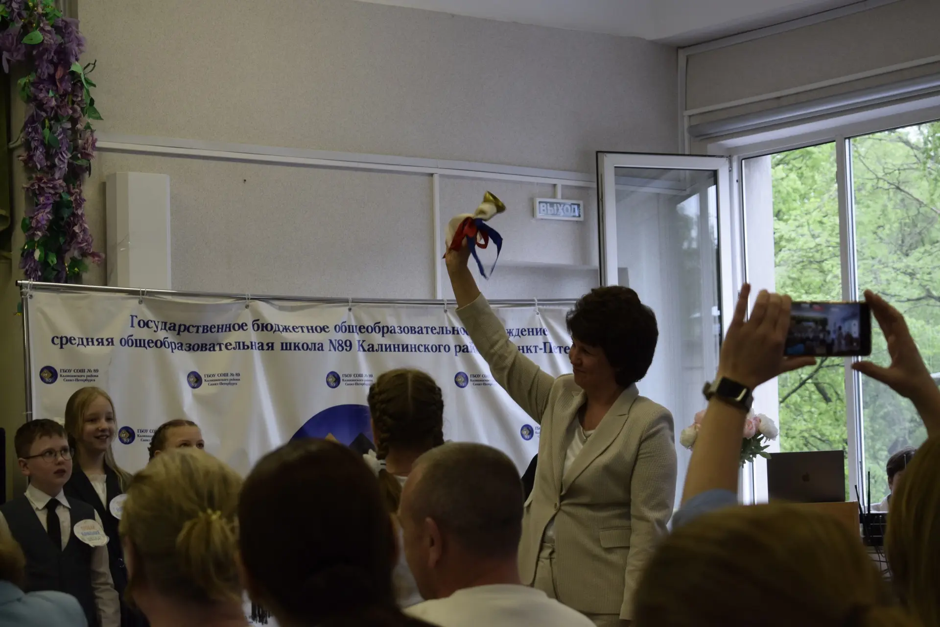 🎓✨ До свидания, начальная школа…  22 мая в нашей школе прошло трогательное и светлое мероприятие, по