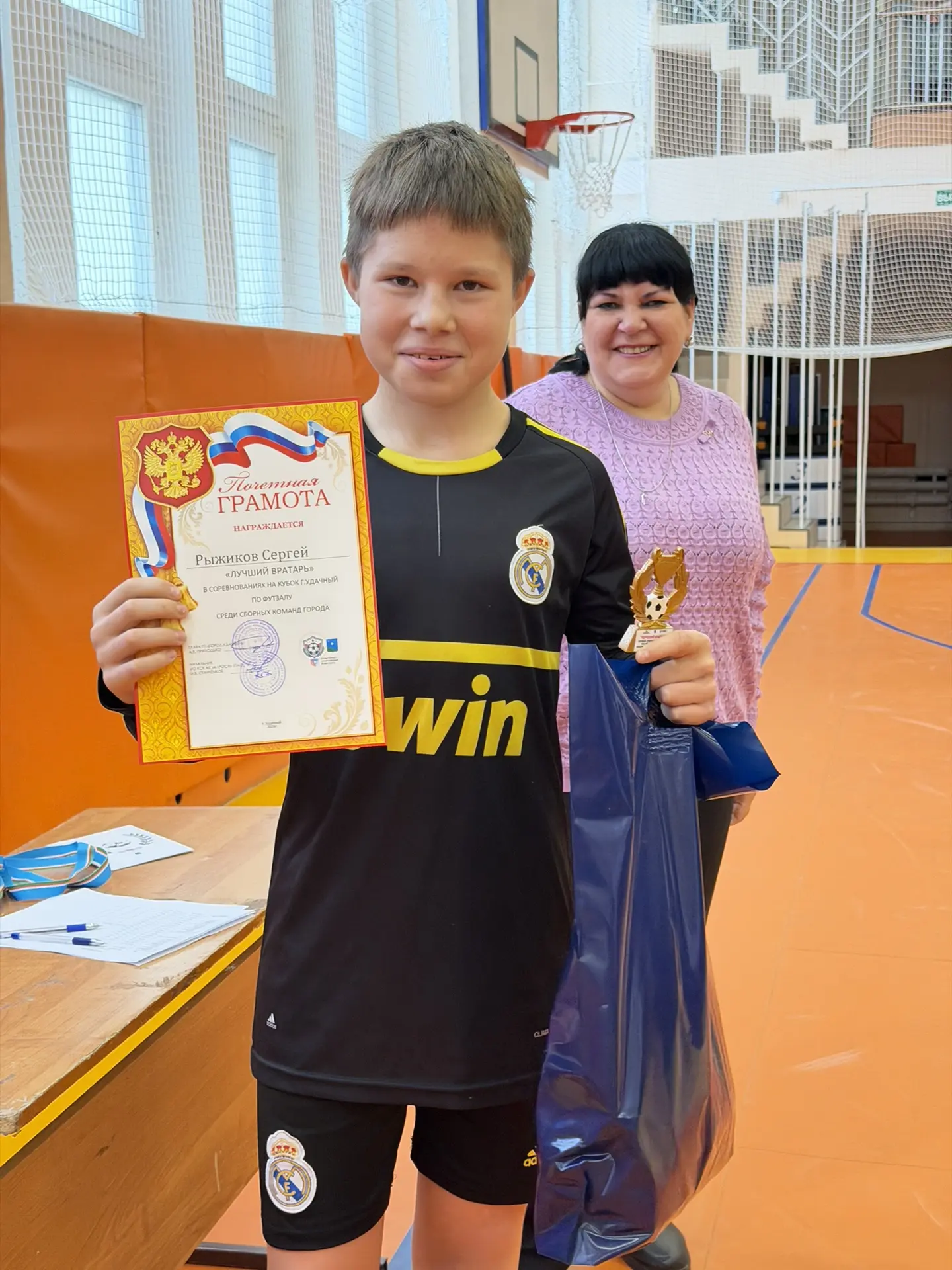 «Рудник» — чемпион!