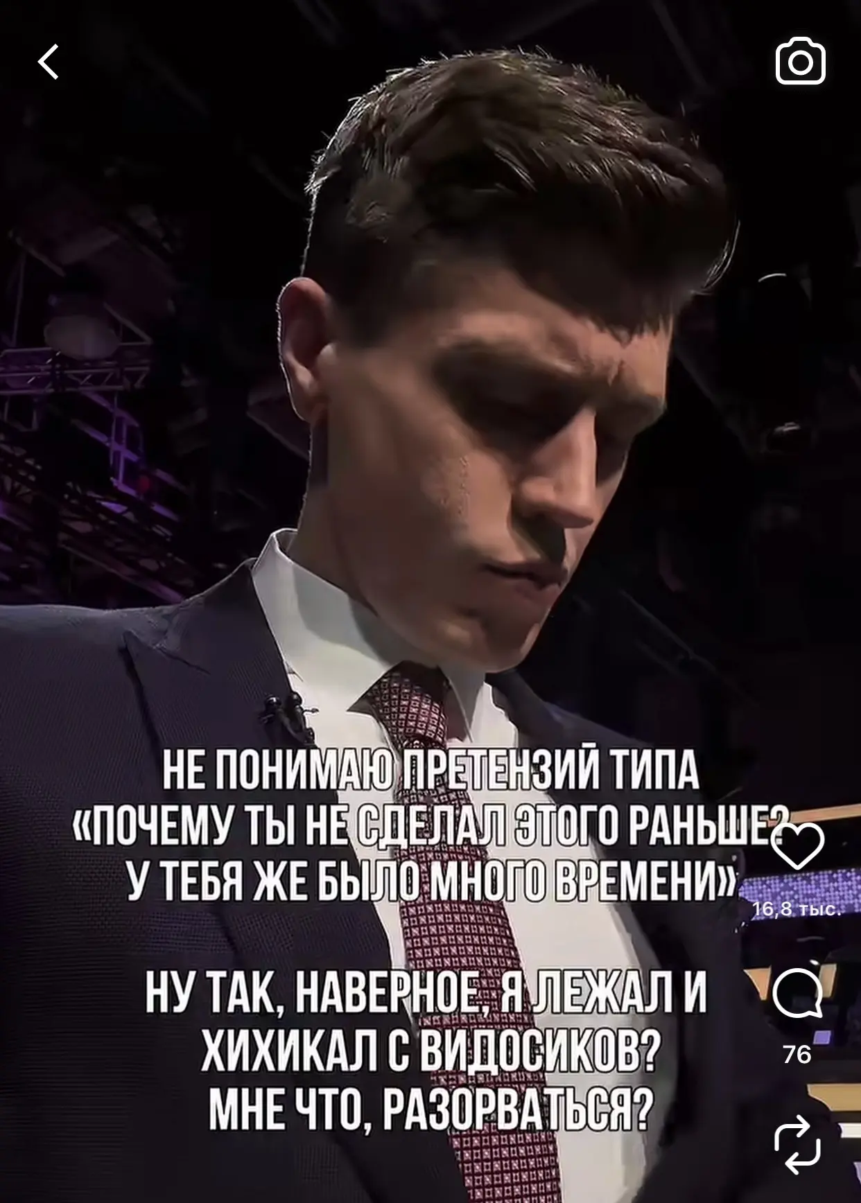 Добрый день, на базе👋