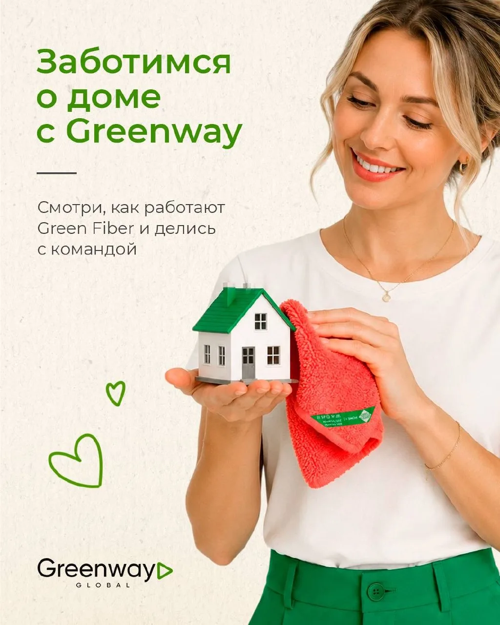 Можно бесконечно смотреть на три вещи: воду, огонь… и как убирается кто-то другой 😉

Собрали подбор