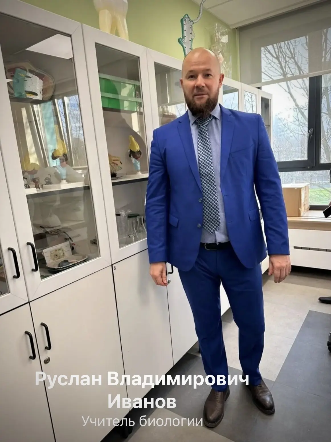 С днём рождения, столица! 🎉