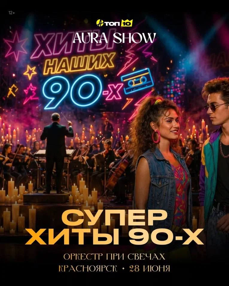 Предмостная площадь. Кто больше, тот и прав?